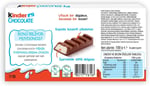 Kinder Chocolate Çikolata 8'li 100 Gr