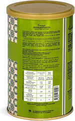Kocatepe DİBEK Kahvesi 250gr Teneke
