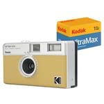 KODAK EKTAR H35 Yarım Çerçeve Film Kamera (Kum) Paketi Kodak Ultramax 400/24EXP 35mm Rulo Film - Seçenekler: 24exp film ile paket, Filmsiz tek, Paket, Tek