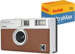 KODAK EKTAR H35 Yarım Çerçeve Film Kamera (Kum) Paketi Kodak Ultramax 400/24EXP 35mm Rulo Film - Seçenekler: 24exp film ile paket, Filmsiz tek, Paket, Tek