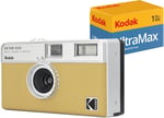 KODAK EKTAR H35 Yarım Çerçeve Film Kamera (Kum) Paketi Kodak Ultramax 400/24EXP 35mm Rulo Film - Seçenekler: 24exp film ile paket, Filmsiz tek, Paket, Tek