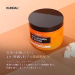 KUNDAL Macadamia Özlü Vücut Peelingi Macadamia & Sugar Body Scrub 550g (Pink Grapefruit)