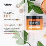 KUNDAL Macadamia Özlü Vücut Peelingi Macadamia & Sugar Body Scrub 550g (Pink Grapefruit)