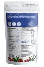 Kuru Yeşil Kahvaltılık Baharat - Kızarmış Patates Baharatı Sebze Çeşnisi - Ege Baharatı Çeşni - 100 gr