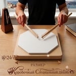 Kutulu Bateri Çalışma Antrenman Pedi - 24 cm Ahşap Tabanlı Sekizgen Bateri Çalışma Pedi, Sessiz Beyaz Kauçuk Baget Pratik Pedi