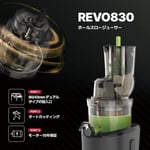 Kuvings REVO830 Slow Juicer Meyve Sıkacağı (Matt Black)