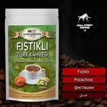 Kuybet Kahvecilik Fıstıklı Türk Kahvesi 200 gr