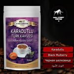Kuybet Kahvecilik Karadutlu Türk Kahvesi 200 Gr