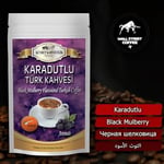 Kuybet Kahvecilik Karadutlu Türk Kahvesi 200 Gr