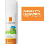 La Roche Posay Anthelios SPF 50+ Baby Milk - Bebekler İçin Güneş Koruyucu Süt 50ml