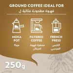 Lavazza Qualita Oro 250 g