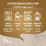Lavazza Qualita ORO Çekirdek Kahve 1 KG