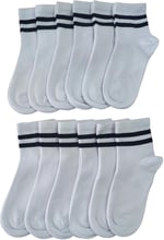 Leement socks Çocuk 12 Çift Kolej Yarım Konç Çorap Premium Seri Burun Dikişsiz Pamuklu beyaz -1 - Seçenekler: 3-4 Yıl, 5-6 Yıl, 7-8 Yıl, 9-10 Yıl, 11-12 Yıl, 13-14 Yıl