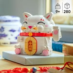 LEGO Şanslı Kedi 40813-9 Yaş ve Üzeri Çocuklar için Yaratıcı Oyuncak Yapım Seti, Doğum Günü Hediyesi (280 Parça)
