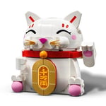 LEGO Şanslı Kedi 40813-9 Yaş ve Üzeri Çocuklar için Yaratıcı Oyuncak Yapım Seti, Doğum Günü Hediyesi (280 Parça)