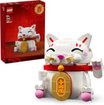 LEGO Şanslı Kedi 40813-9 Yaş ve Üzeri Çocuklar için Yaratıcı Oyuncak Yapım Seti, Doğum Günü Hediyesi (280 Parça)