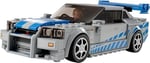 LEGO Speed Champions Daha Hızlı Daha Öfkeli Nissan Skyline GT-R (R34) 76917-9 Yaş ve Üzeri Çocuklar için Yarış Arabası Modeli İçeren Koleksiyonluk ve Sergilenebilir Model Yapım Seti (319 Parça)