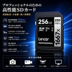 Lexar Professıonal 256 Gb 1667X Sdxc Hafıza Kartı (250Mb/S-90Mb/S)