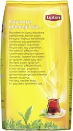 Lipton Doğu Karadeniz Dökme Çay, 500 g