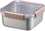 LocknLock Paslanmaz Çelik Fırın & Saklama Kabı Kare Kilitli 1.3 Lt ml - Kahverengi