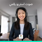 Logitech H390 Kablolu Kulak Üstü Mikrofonlu Kulaklık, Dijital Stereo Ses, Katlanabilir Gürültü Önleyici Mikrofon, Kablo Üzeri Denetimler, Siyah