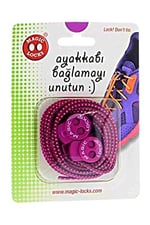 Magic Locks Unisex Bordo Günlük Ayakkabı Bağcığı 10A1