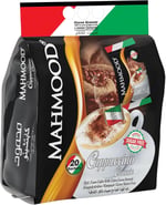 Mahmood Cappuccino Çikolata Parçacıklı (25 Gr x 20 Adet) - Seçenekler: 17.6 Ounce (Pack of 1), Kupa, Şekersiz Cappuccino