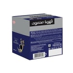 Mahmood Coffee Arabica Ginseng Aromalı Çözünebilir Granül Kahve 2,5g x 48