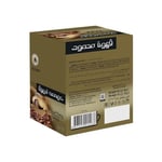 Mahmood Coffee Gold Granül Kahve 2 Gr x 48 Adet