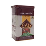 Mahmood Tea Cardamom Karton Kutu 450 gr