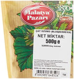 Malatya Pazarı Çay Üzümü (Blueberries) 500 Gr