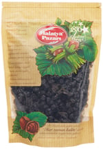 Malatya Pazarı Çay Üzümü (Blueberries) 500 Gr