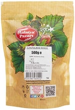 Malatya Pazarı Mango İthal 500 Gr