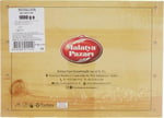 Malatya Pazarı Meyveli Kuş Lokumu 1 Kg