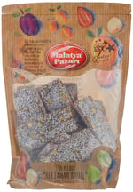 Malatya Pazarı Yaprak Cezerye 1 Kg