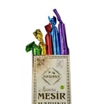 MANİSA BİRLİK Mesir Macunu Glikozsuz 5li Çubuk 105 gr x 5 Paket