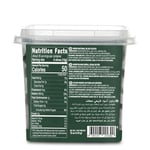 Marmarabirlik 400 Gr Pet Kuru Sele- 3Xs