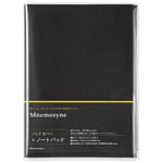 Maruman Mnemosyne Yumuşak Kapaklı Not Defteri Tutacağı, 50 Sayfalık Not Defteri, 22,6 cm x 16,6 cm (A5), 8 mm Çizgili, 1 adet, Siyah (PH16 - Seçenekler: Günlük, Tutucu, Yapıştırıcı ve zımba telleri...