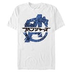 Marvel Avengers Classic - Avengers Anime Bisiklet Yaka T-Shirt Tişört Erkek