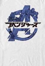 Marvel Avengers Classic - Avengers Anime Bisiklet Yaka T-Shirt Tişört Erkek