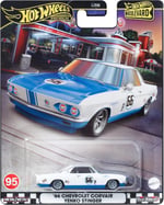 Mattel Hot Wheels Chevrolet Corvair Yenko Stinger '66 Hrt69 Hot Wheels Premium