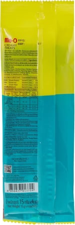 Me-O Kremalı Kurutulmuş Ton Balıklı Kedi Sıvı Ödül Maması 4x15 Gr