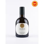 Merhem 500 Ml. Ayvalık Coğrafi İşaretli Erken Hasat Zeytinyağı