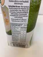 Meysu 1 Litre Guava Nektarı