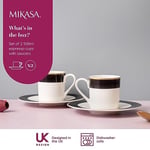 Mikasa Luxe Deco Porselen Espresso Fincanı ve Fincan Tabağı Seti, 2 x Çizgili Desenli Espresso Fincanı ve Tabağı, 100 ml Kahve Fincanı - Hediye Kutusunda - Seçenekler: Klasikler, Çay fincanı ve tabağı