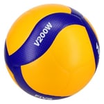 Mikasa V200W, voleybol topu