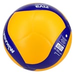 Mikasa V200W, voleybol topu