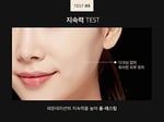 MISSHA Aydınlık ve Pürüzsüz Görünüm Sunan Kompakt Pudra Radiance Pact SPF27/PA++ (Vanilla)