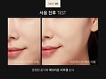 MISSHA Aydınlık ve Pürüzsüz Görünüm Sunan Kompakt Pudra Radiance Pact SPF27/PA++ (Vanilla)