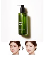 MISSHA Hassas Ciltler İçin Makyaj Temizleme Yağı 305ml Super Off Cleansing Oil (Dust Off)